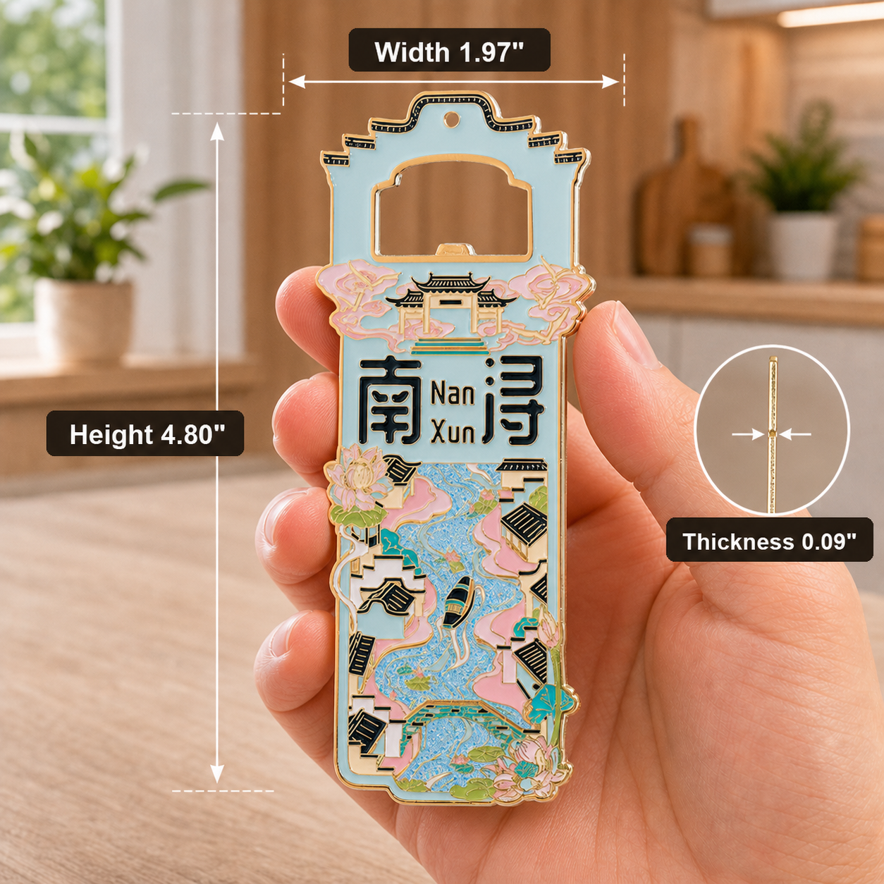 Magnetic Bottle Opener & Refrigerator Magnet | Nanxun Ancient Water Town Design | Jiangnan 3D Enamel Travel Gift | Kitchen Décor