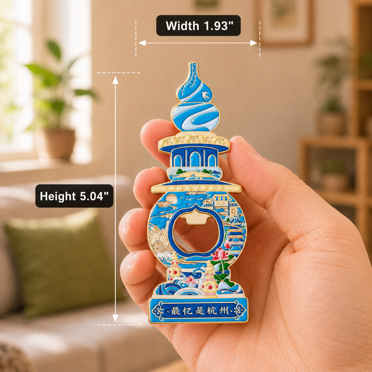 Magnetic bottle opener dimensions
