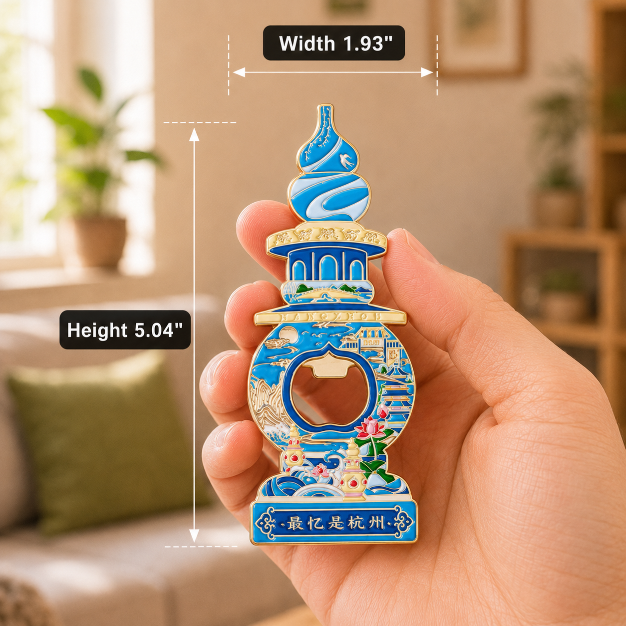 Magnetic Bottle Opener & Refrigerator Magnet | Hangzhou Three Pools Mirroring the Moon Design | West Lake 3D Enamel Gift | Kitchen Decor