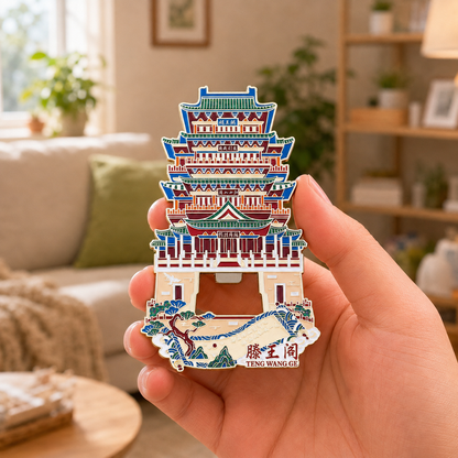 Magnetic Bottle Opener & Refrigerator Magnet | Nanchang Tengwang Pavilion Design | 3D Enamel Chinese Landmark Gift | Jiangxi Travel Souvenir | Kitchen Décor