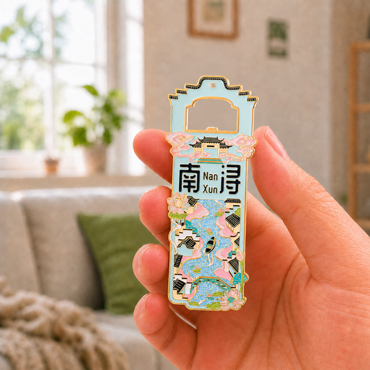 3D Landmark Travel Souvenir Gift | Chinese Ancient Water Town & Canal Design | Magnetic Bottle Opener & Refrigerator Magnet | Kitchen Decor
