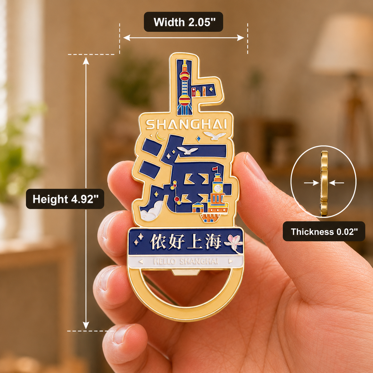Magnetic bottle opener dimensions