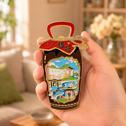 Magnetic Bottle Opener & Refrigerator Magnet | Shaoxing Huangjiu Wine Jar Design | Nü’er Hong 3D Enamel Gift | Kitchen Décor