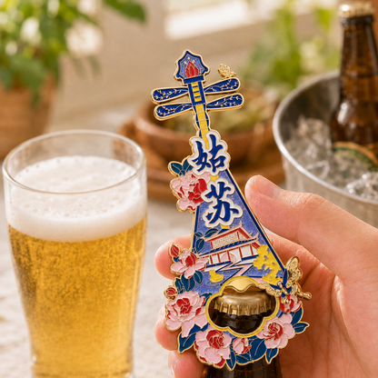 Magnetic Bottle Opener & Refrigerator Magnet | Suzhou Pingtan Pipa Design | Jiangnan Garden 3D Enamel Gift | Kitchen Décor
