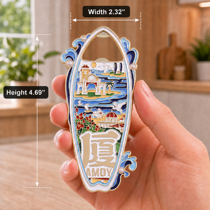 Magnetic Bottle Opener & Refrigerator Magnet | Xiamen “Amoy” Coastal City Design | 3D Enamel Travel Gift | Kitchen Decor